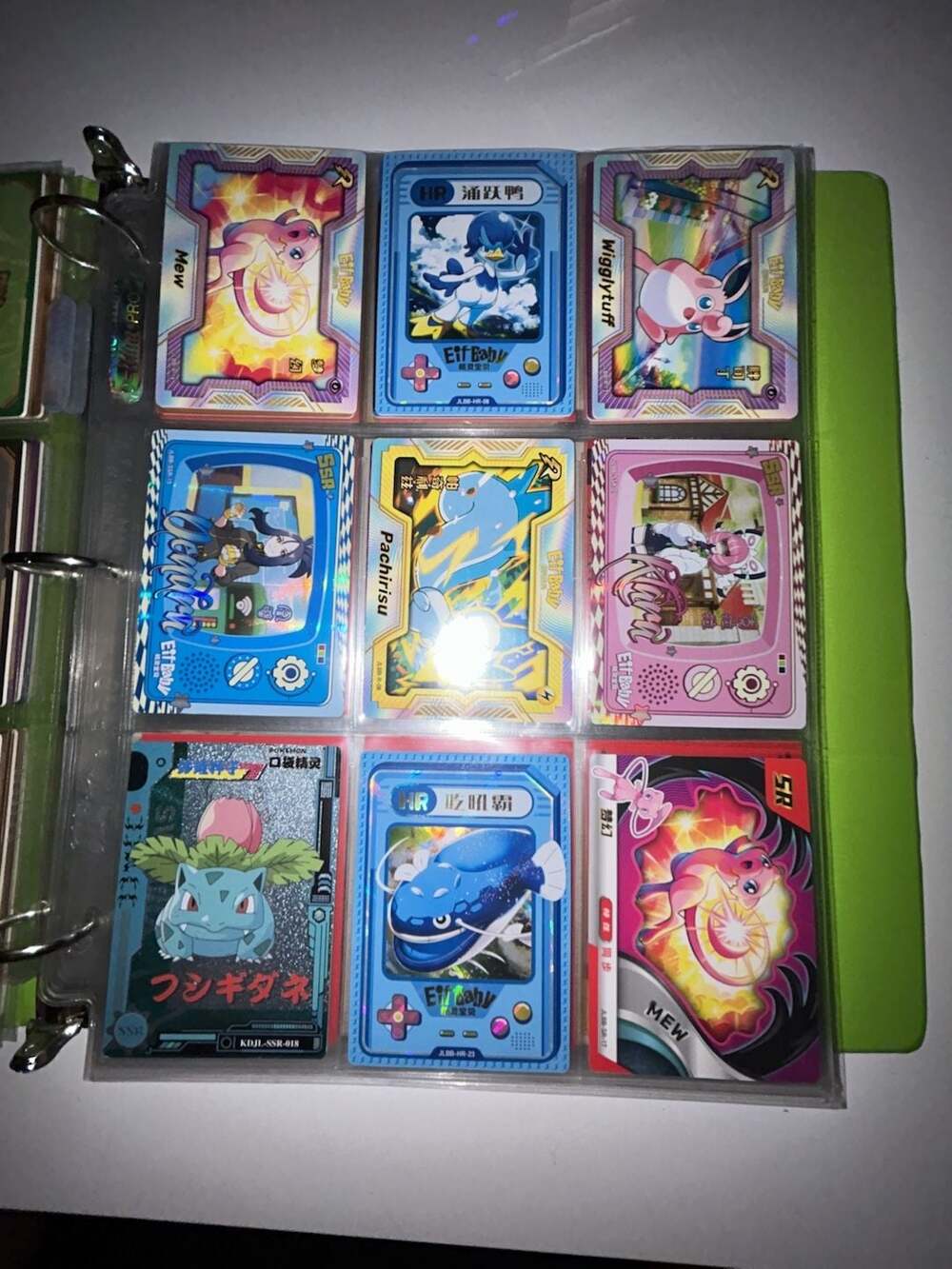 Pokemon Elf Baby 2.0 Holo Trading Cards Binder Lot